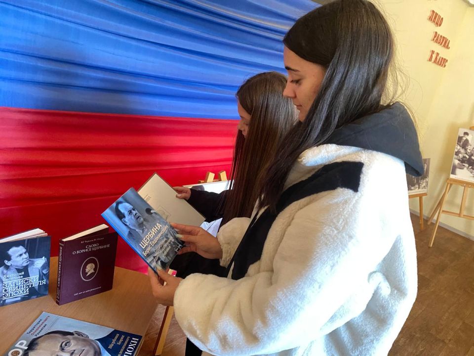 Дебальцевский городской литературно-исторический музей