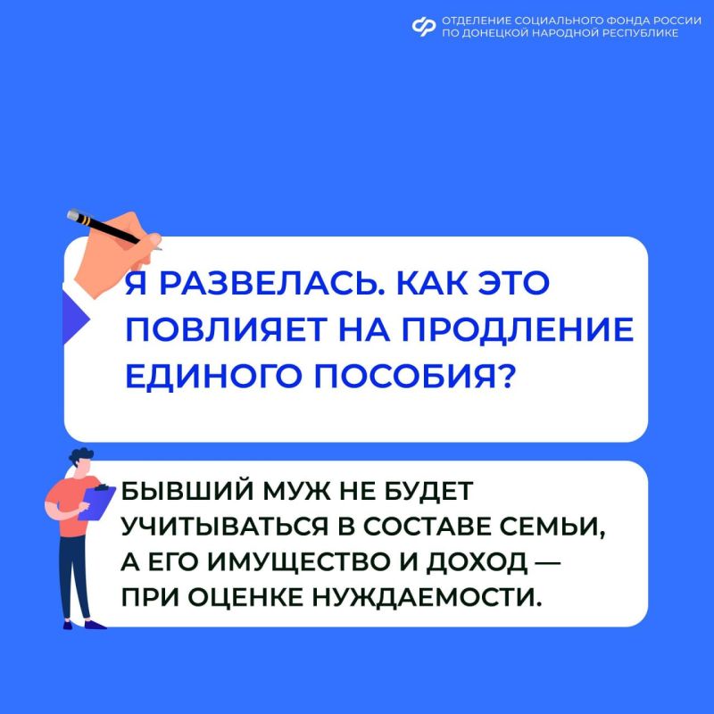 ��� ������ ��������� ������ �� ��������� ������� �������?