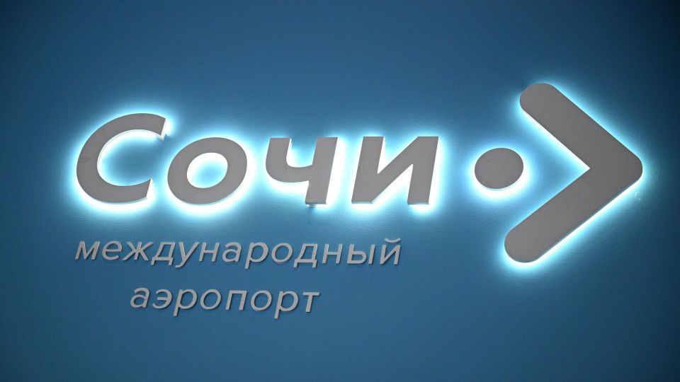 ������ ������ �������� ������� ��� �������� �� ������� � ����� ���������� � ���������������� �����������