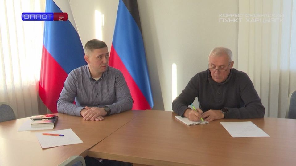 Штаб по вопросам здравоохранения