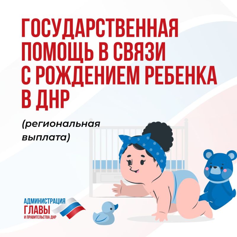 � ��� ���������� ����������� ������������ ���� ��������� � ��������������� ������ � ����� � ������������� � ������