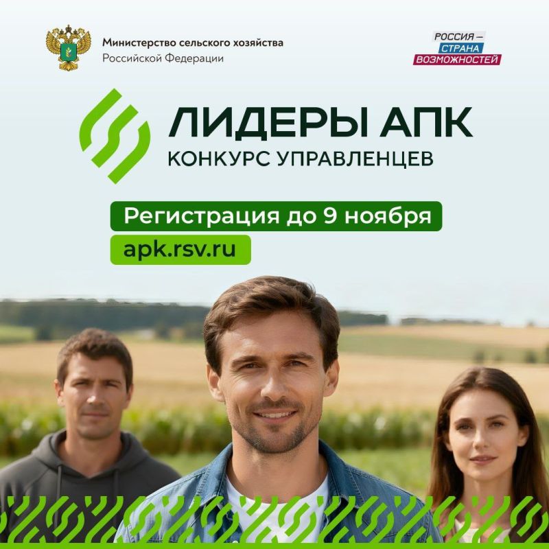 ������ ��������: 8 ������� 2025 ���� ��������� ������� ������� ����������������� ���������