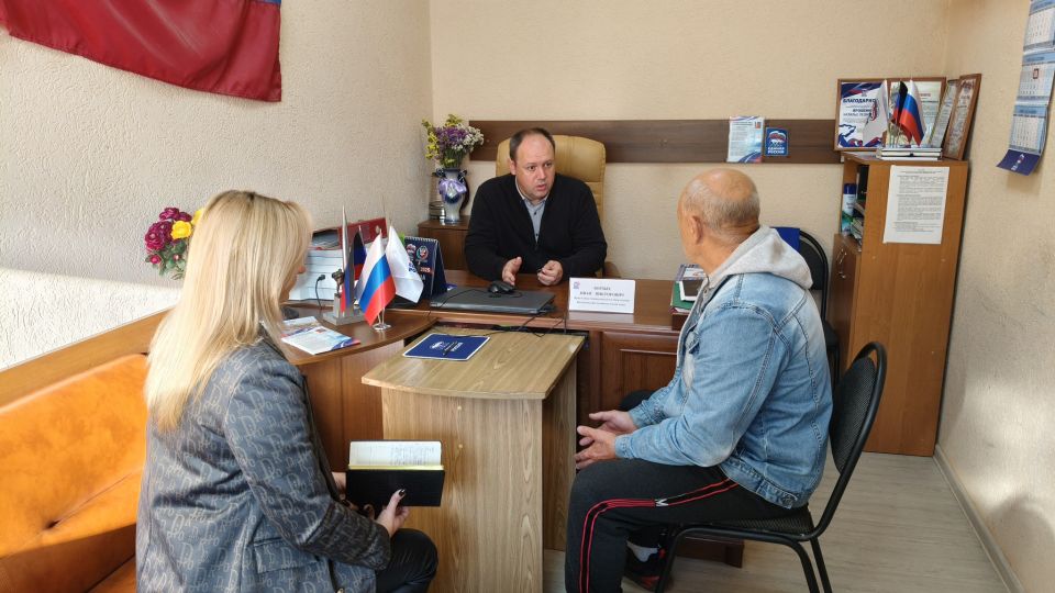 На связи с гражданами