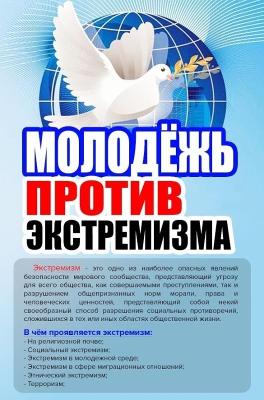 ������� ���������: ���������� ������� �� ����� �������, �������� � ������ ������ ����������� ���������������� ������ ������������� �. �. ������ ������� ������ � ��������� ���� ��������� � 107 �.�. ������ �� ���� ��� ������...