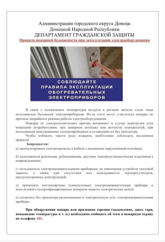 ���� ������� � ������ ���������� ���������������� ������ ������������� ���������� ������ ������