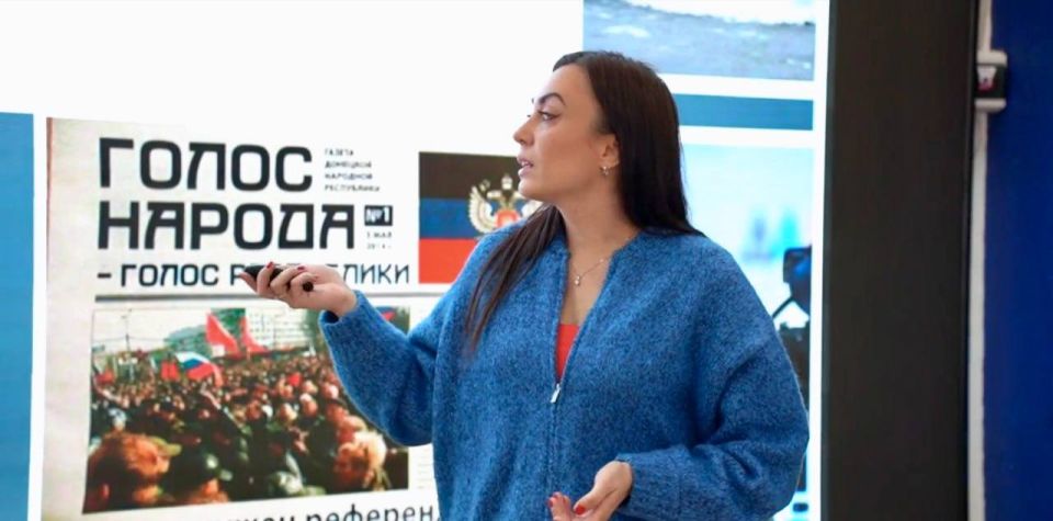 �������� ����������: ���������� � ��������� �� ���������� ��� ����������