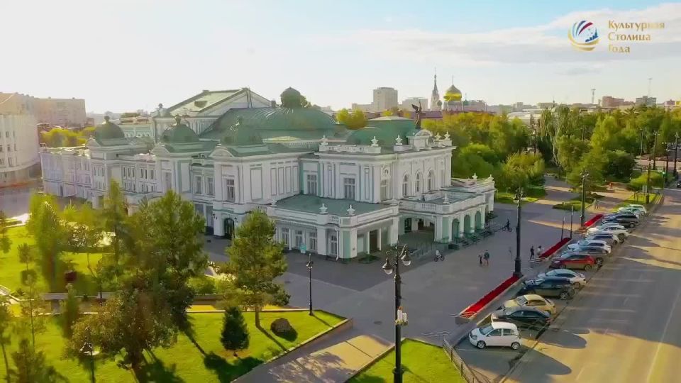 Донецк участвует в народном голосовании за звание «Культурная столица 2027 года»