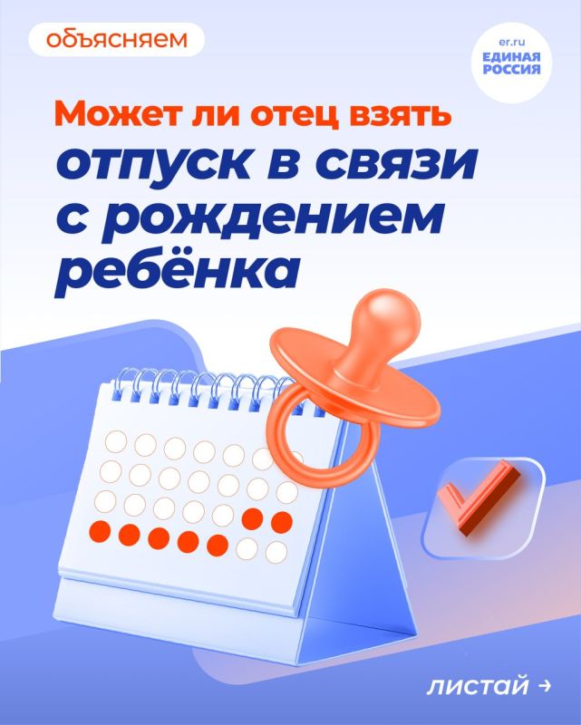 �������� ������ � ������ ������� � ����� �����