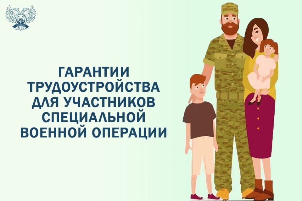 ������ � ���������: �������� ��������������� ��� ���������� ����������� ������� ��������