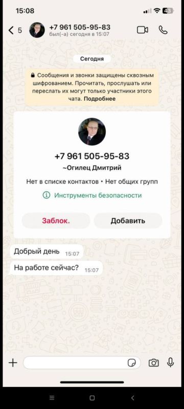 ������� ������: ������ ���, ��� ��������, ����� �� ����� ����