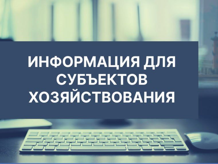 Александр Шатов: О требованиях законодательства в области использования скважин для питьевых и хозяйственно-бытовых нужд
