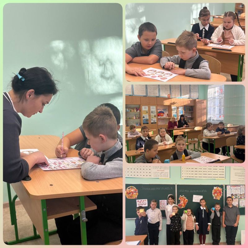 В ГБОУ"Мироновская школа №9 г.о. Дебальцево" весело прошел День математики