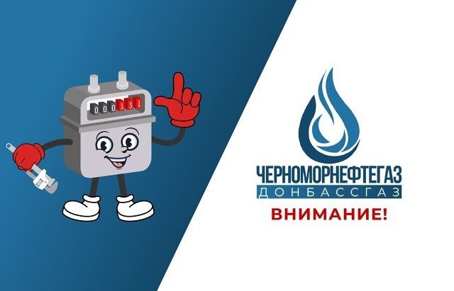 ������� ���������: ��������� ��������!. ���������� � ������������� ������������ ���������� ��������� �������� ����� ���������� ����