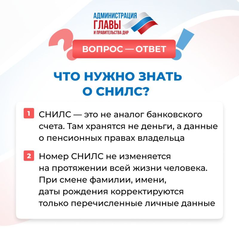 ������ �� ����� ���������� ������� � ����� (��������� ������ ��������������� �������� �����)