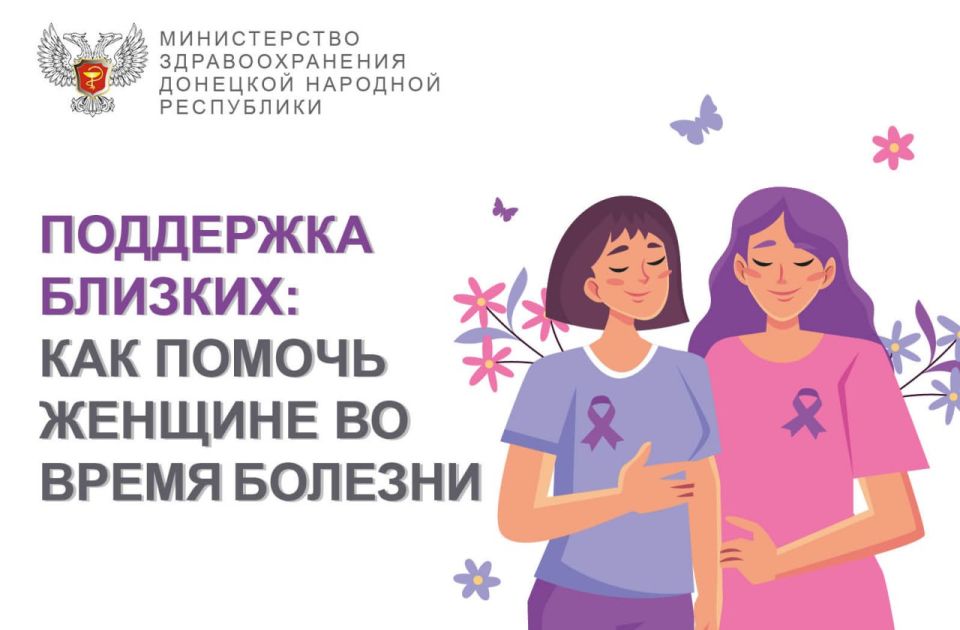 ������ � ���������: ��� ���� ����� � ��������, ������������� � ����� �������� ������