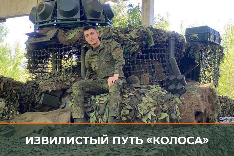 Минобороны России: Командир танковой роты старший лейтенант Колосков с позывным «Колос» подробно рассказал о своём боевом пути корреспонденту «Красной звезды» Николаю Пряхину