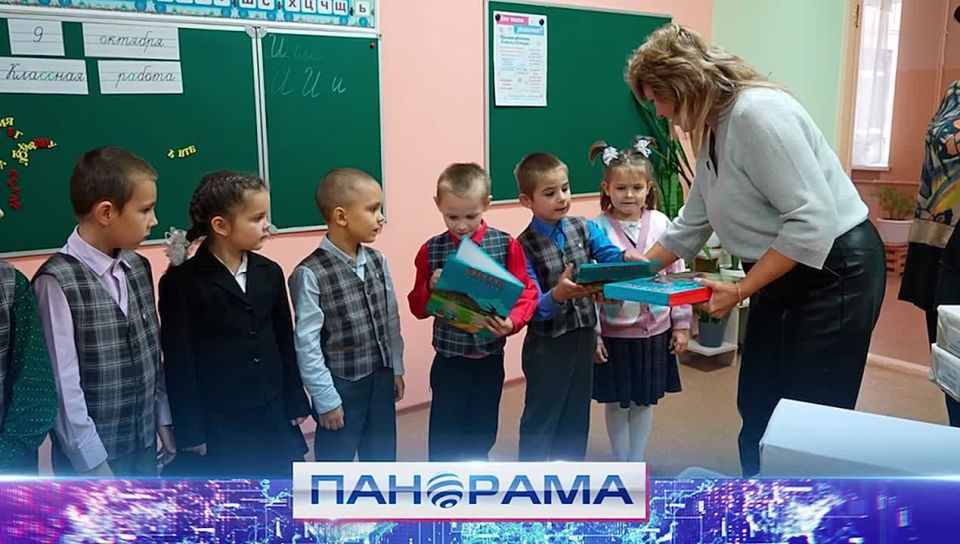 Корни надежды: как гумпомощь укрепляет будущее тех, кто растёт без родительского тепла?