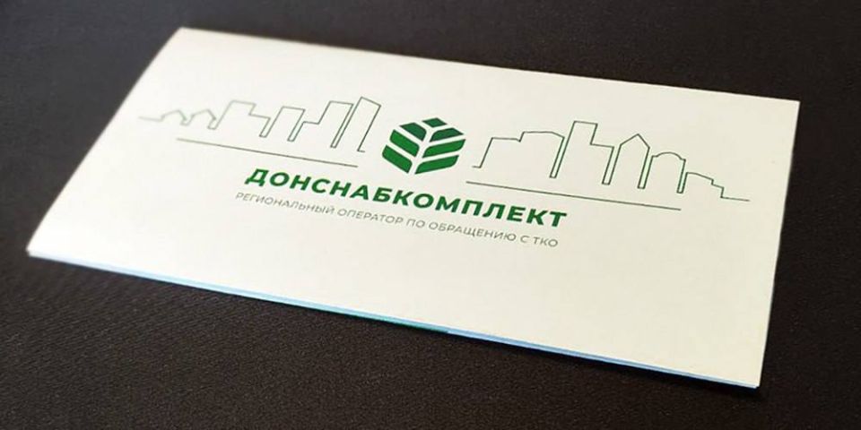 Отдельные квитанции за вывоз мусора введут во всех муниципалитетах ДНР