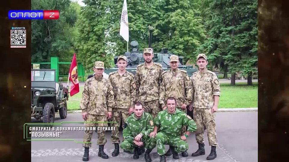 Ветеран Сергей Мананков с позывным «Манан» отстаивал независимость Донбасса с 2014 года