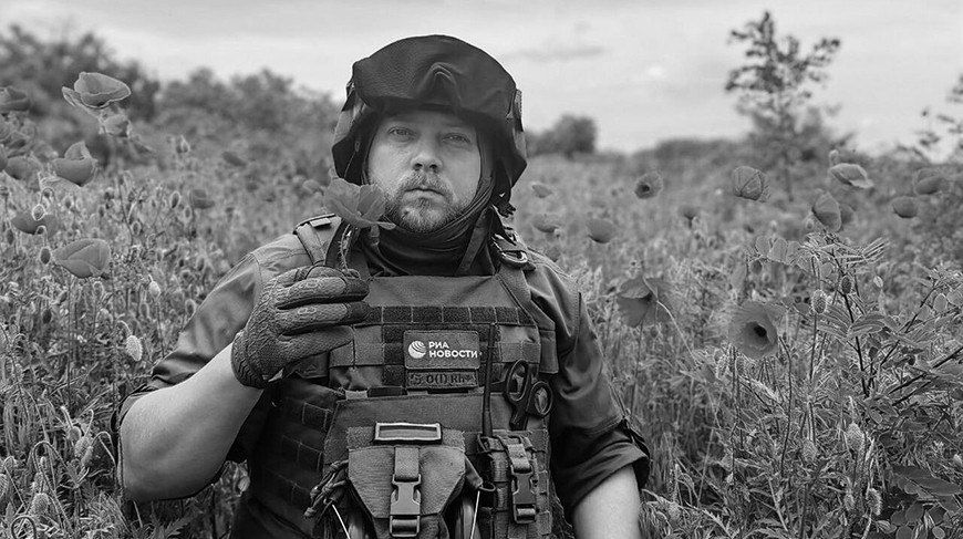 Александр Волошин: Накануне еще один боец информационного фронта погиб за правду