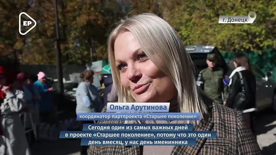 ������ �������� � �������� ���������