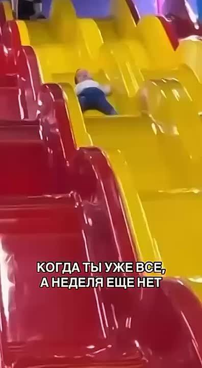 Виктория Жукова: Конец недели он такой… Всем мирного вечера