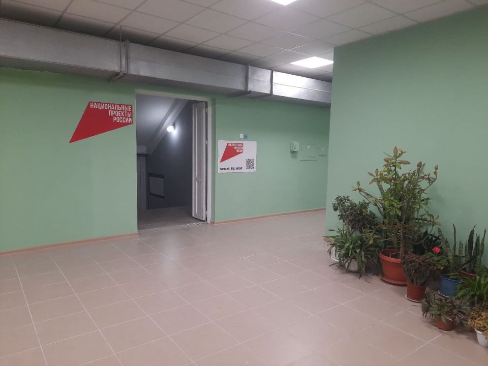 ���� ��������: � �������������� ������ ����������� ����������� ������ ����������������� �����