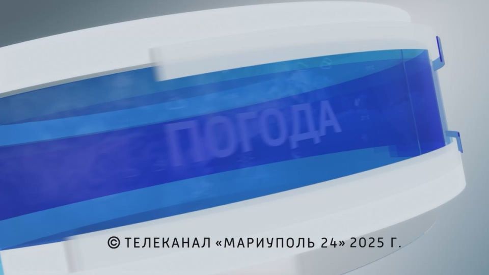 ������� ������ �� 18.10.2025
