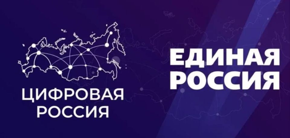 Цифровое благополучие. Защита юных пользователей в интернете: баланс между контролем, доверием и технологиями? В социальных сетях существует высокая вероятность столкнуться с вредоносным контентом, даже если используется...