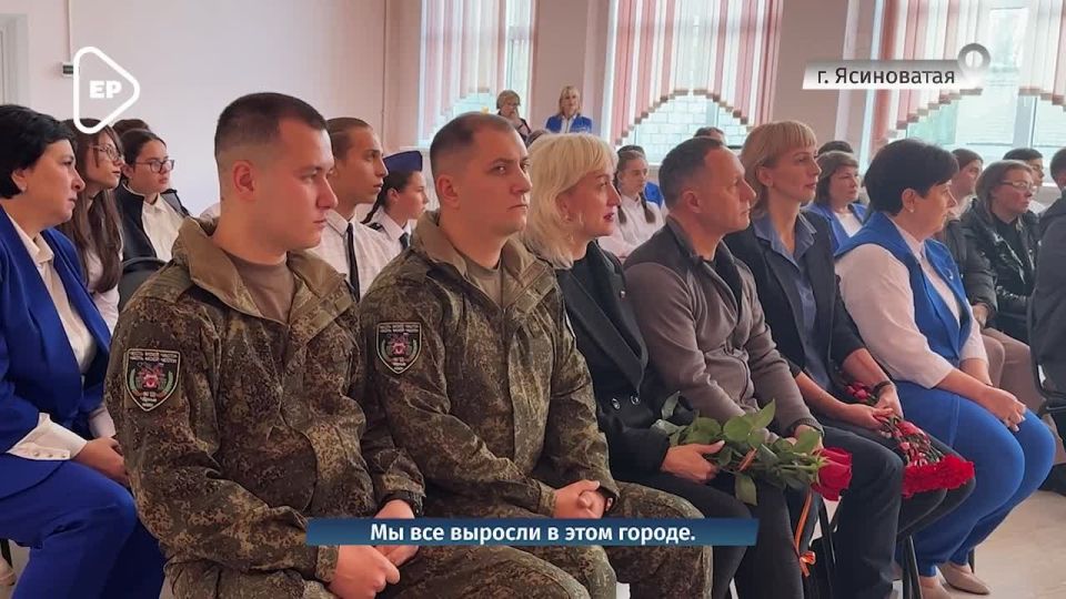 Спасибо вам за честь и долг, мы будем вас, родные, помнить