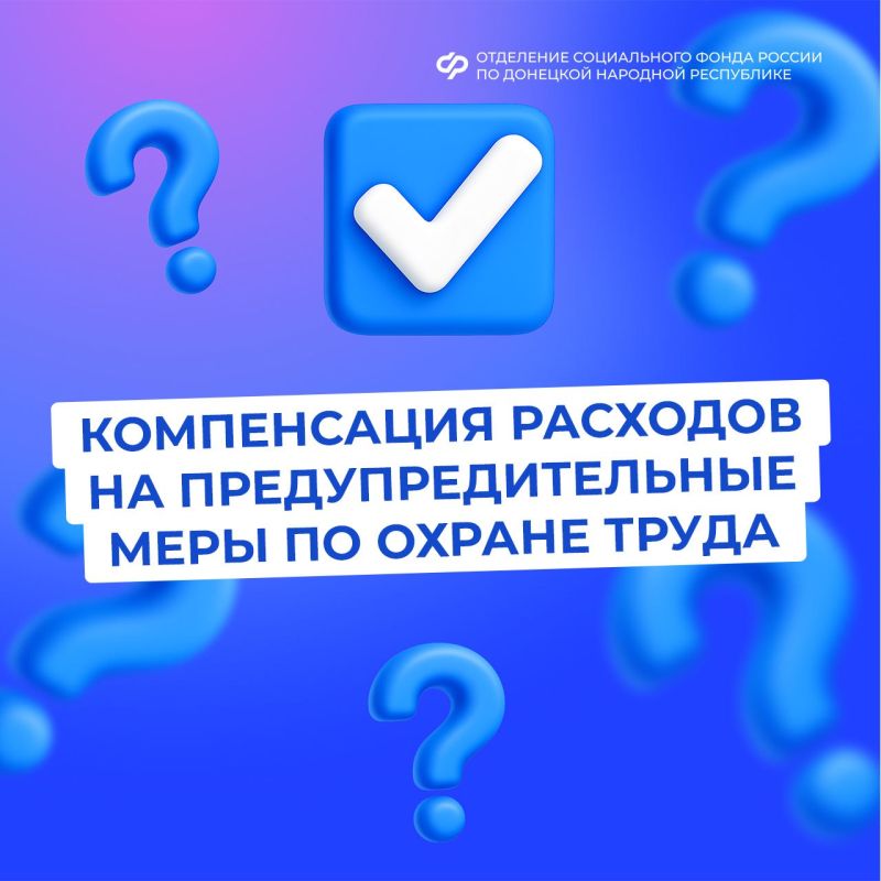 ������� ����������� ���������������� �������� �� ����������������� ���� �� ������ �����