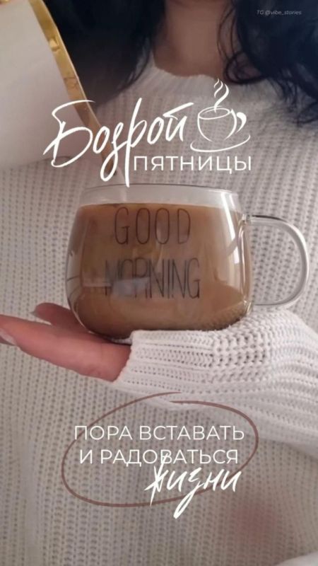 ������ ����!. ����������� ���� �������������