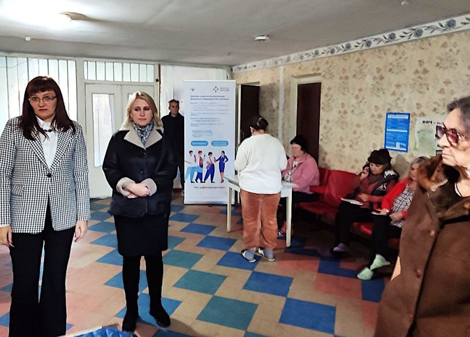 Горловский центр занятости провел очередное выездное мероприятие в ПВР для жителей освобождённого Дзержинска