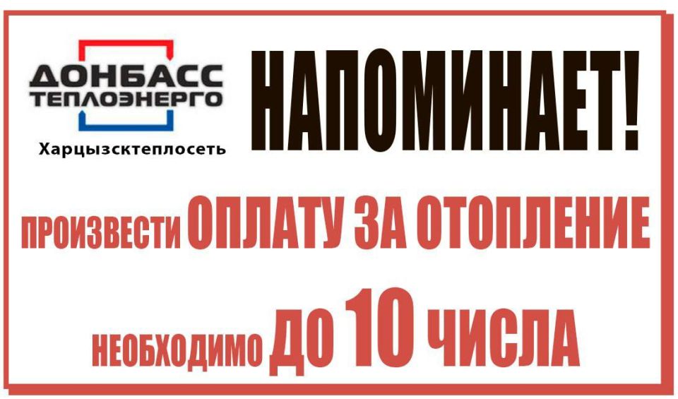 ����� �����: ������������������ �����������!