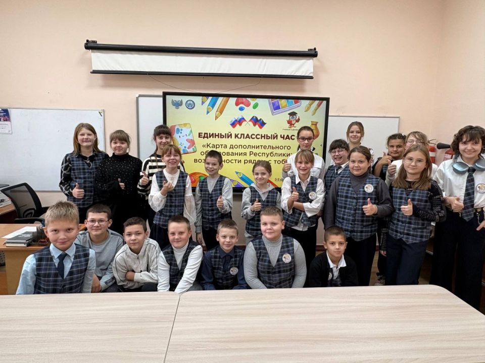 С октября в Донецкой Народной Республике стартовала акция «Учиться в Донбассе», инициированная Главой ДНР Денисом Пушилиным