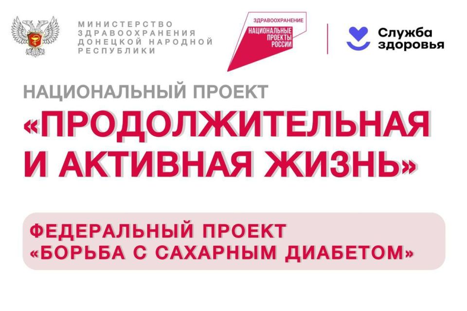 ������ 1-�� � 2-�� ����: � ��� �������?