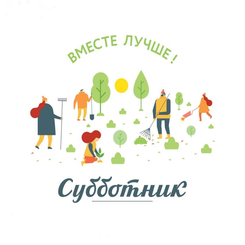 ����� ���������: �� ���������� ������������� ��������� ������ ������ "���������������" ��� ��� " ������������������" ��������� ��������� ������ �� ���������� ������ �� �������� ����� �������������� �� ��. ����������, 23