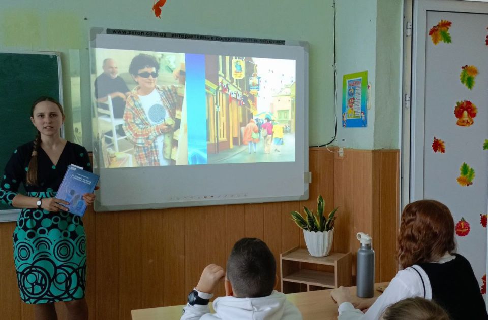   . 16      5-9        ..        2 .    .....