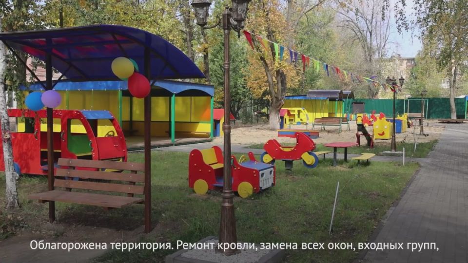 ������� ��������: ����� ��������������� ������ ������������ ���������� �� ������ �������� ���� � ��� ���������