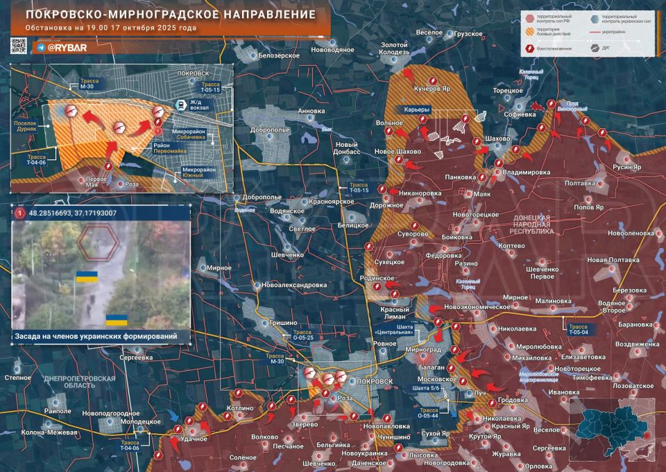 Рейды все глубже. продвижение российских войск в Покровске