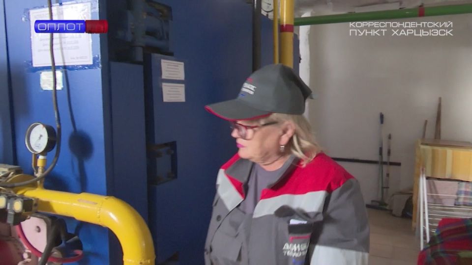 Харцызск – работают все котельные