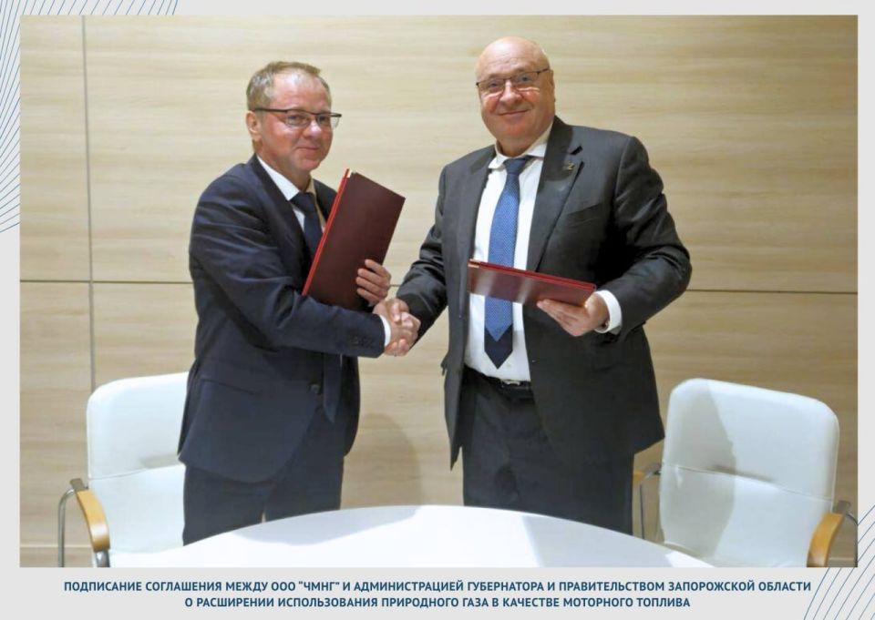 НОВЫЙ ВЕКТОР РАЗВИТИЯ: ЗАКЛЮЧЕНО СТРАТЕГИЧЕСКОЕ ПАРТНЁРСТВО