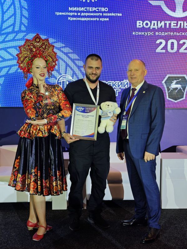 ��������� ����������: ���������� ������� ���� � ����, ��� ������� ������� ������������ ������ �������� "�������� ����"