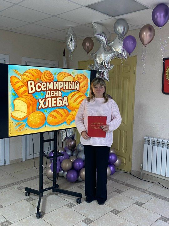 16 �������, � ������������� ���� �����, ��������� ��� ��������� ����� �� ������������ ����������� "� ����� ������ �������"