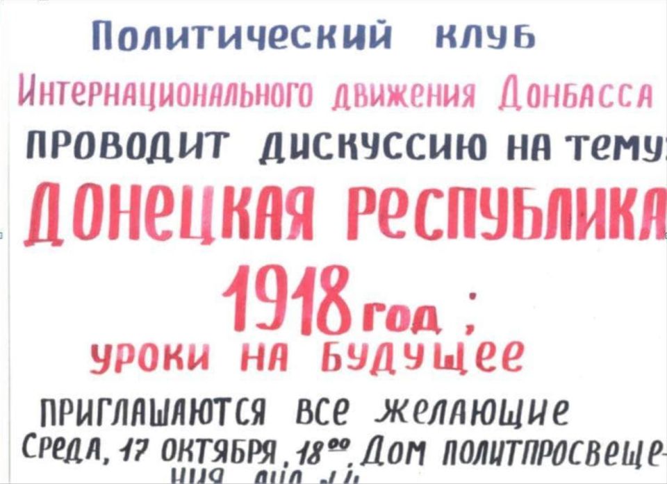 �������� ��������: � ���� ���� � 1990 ���� ���������� ��� ������ ������ �� ������� �������� ����������