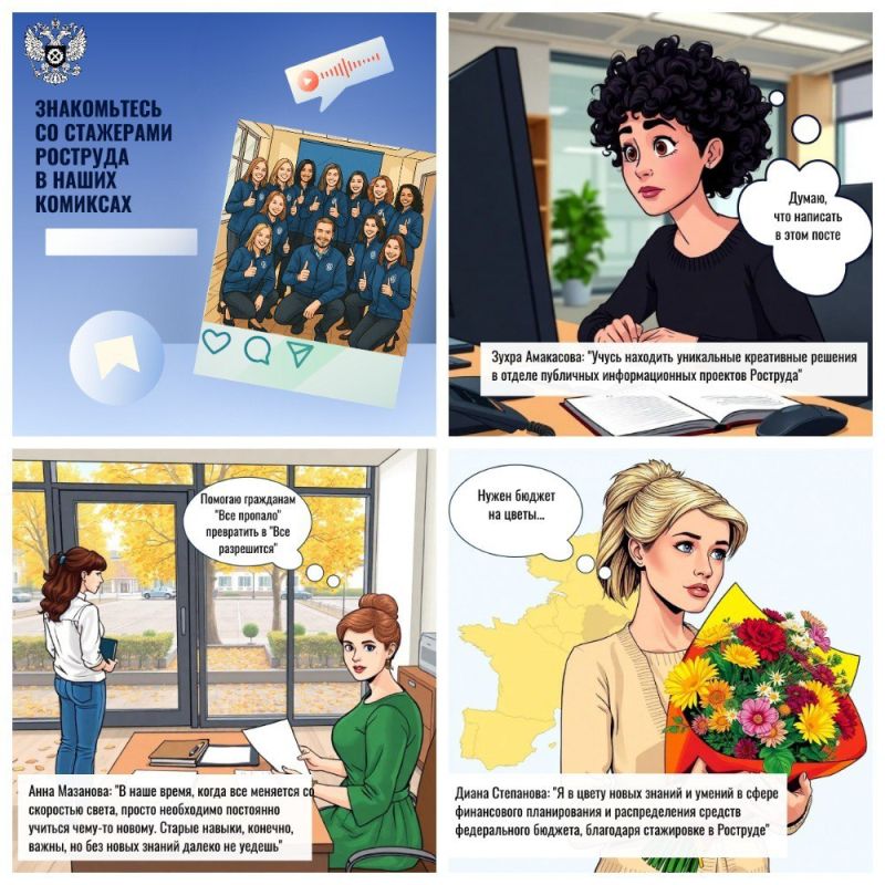 ����������� ������ �� ����� � ��������� (VK)