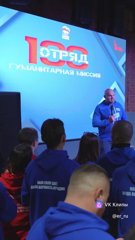 ������� ������� ������ ������ ��������� 100-� ����� ��������� � ����� �������