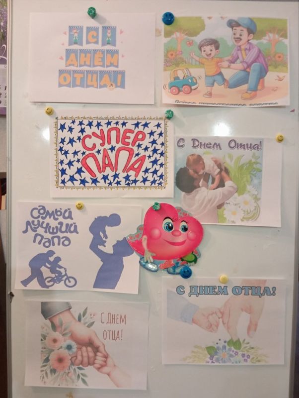 Отец — это не просто мужчина, который живет в семье