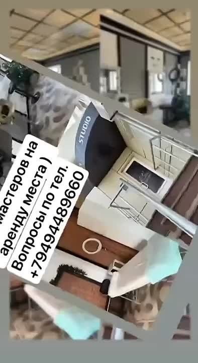 ��������� �������� �� ������ �����