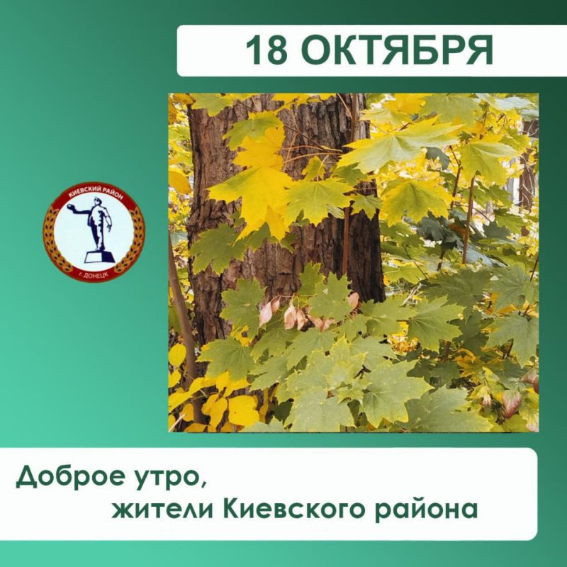 �������� ��������: �������, �� ���������� ��� ��� "���������������", ����������� ����� ������ � ��.��������, ��.�������. ������������ �������� ������������ "���������", "�����������", "�������������"